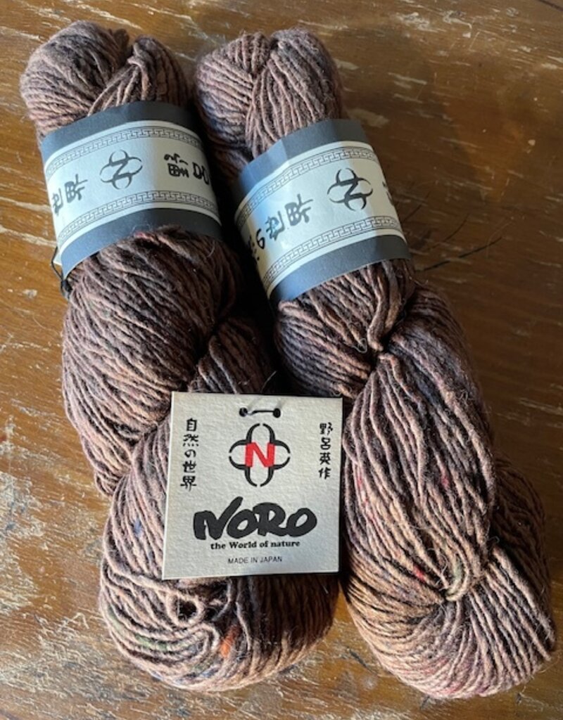 Noro Madara #22, Brown   (Discontinued)