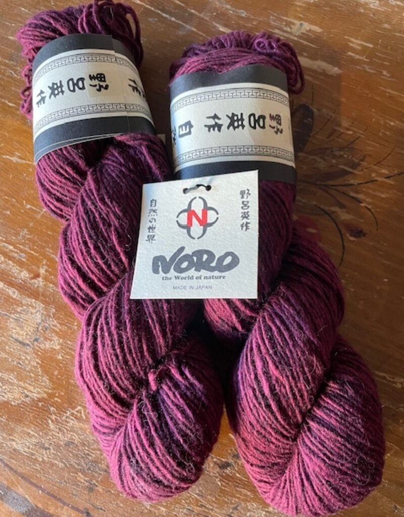 Noro Madara #27, Merlot  (Discontinued)