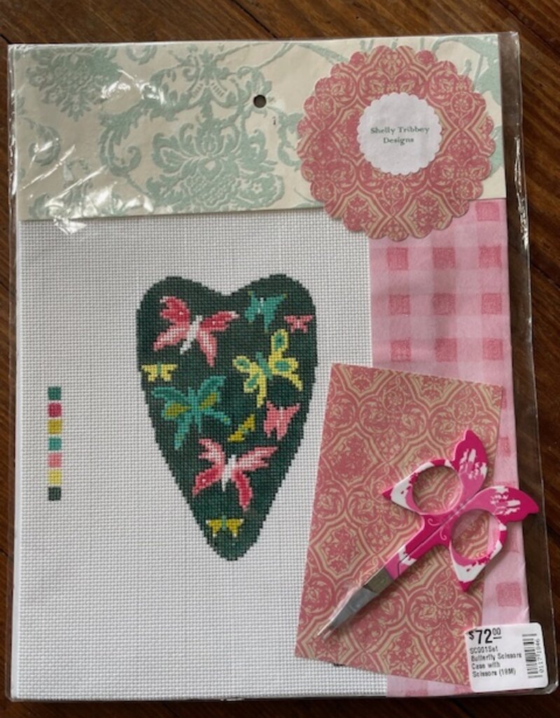 SC001Set Butterfly Scissors Case with Scissors (18M)