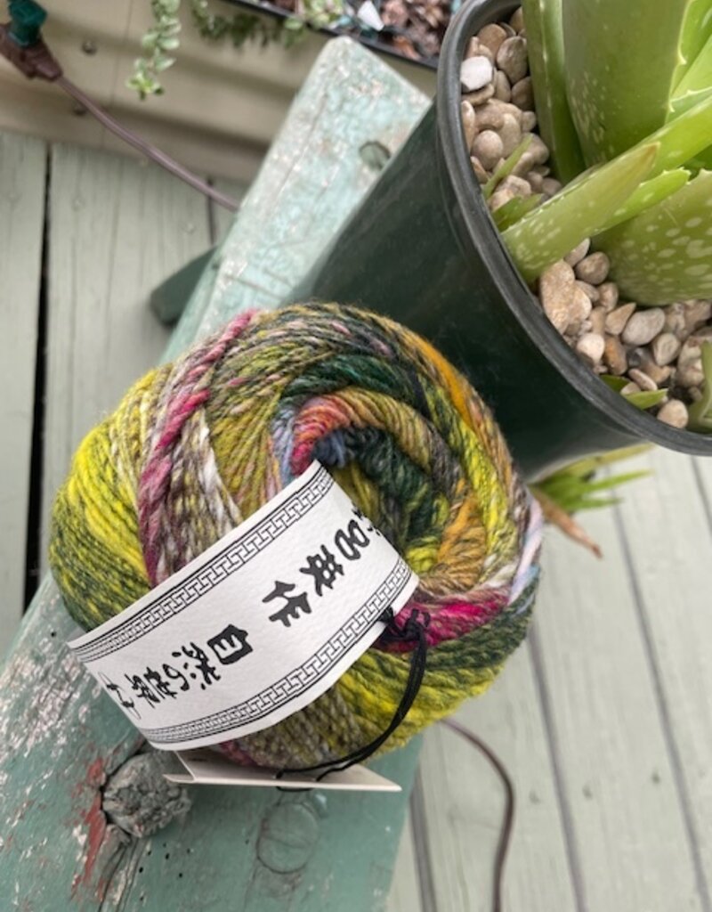 Noro - Saiun #10, Blue/Lime/Pink