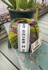 Noro - Saiun #10, Blue/Lime/Pink