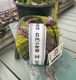 Noro - Saiun #10, Blue/Lime/Pink