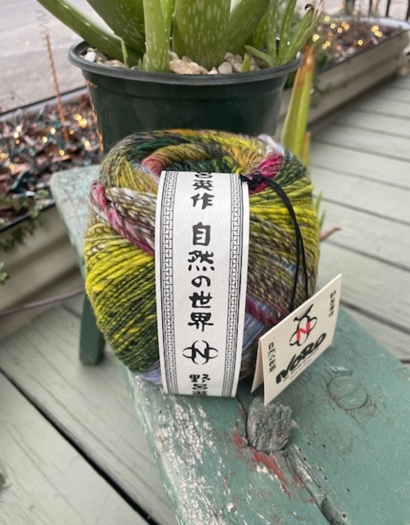 Noro - Saiun #10, Blue/Lime/Pink