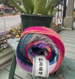Noro - Saiun #01, Happy Multi