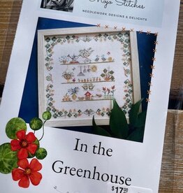 Mojo - In the Greenhouse