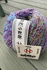 Noro - Tensan #10 Rumoi (Lavender/Green)