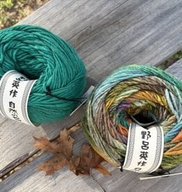 Noro Chevron Scarf #1 Evergreen