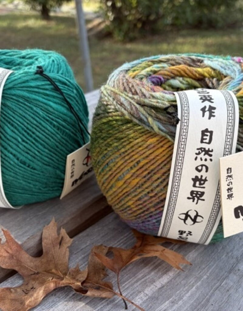 Noro Chevron Scarf #1 Evergreen