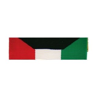 Kuwait Liberation of Kuwait