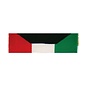 Kuwait Liberation of Kuwait