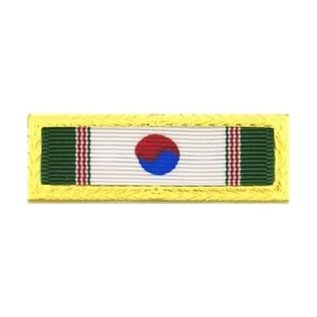 US Air Force/US Navy Korean Pres Unit Citation Ribbon