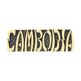 Cambodia Vietnam Location Script Pin - 15302 (1 1/4 inch)