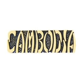 Cambodia Vietnam Location Script Pin - 15302 (1 1/4 inch)