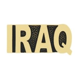 Iraq Script Pin - 14539 (1 inch)