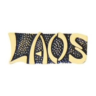 Laos Vietnam Location Script Pin - 15301 (1 inch)