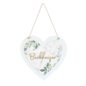 White Wood Hanging Heart Sign 8.5" X 8.5"