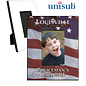 8" x 10" Full Color Custom Frame Holds 4" x 6" Photo