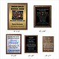 Walnut Finish Plaque