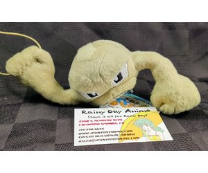 geodude plush