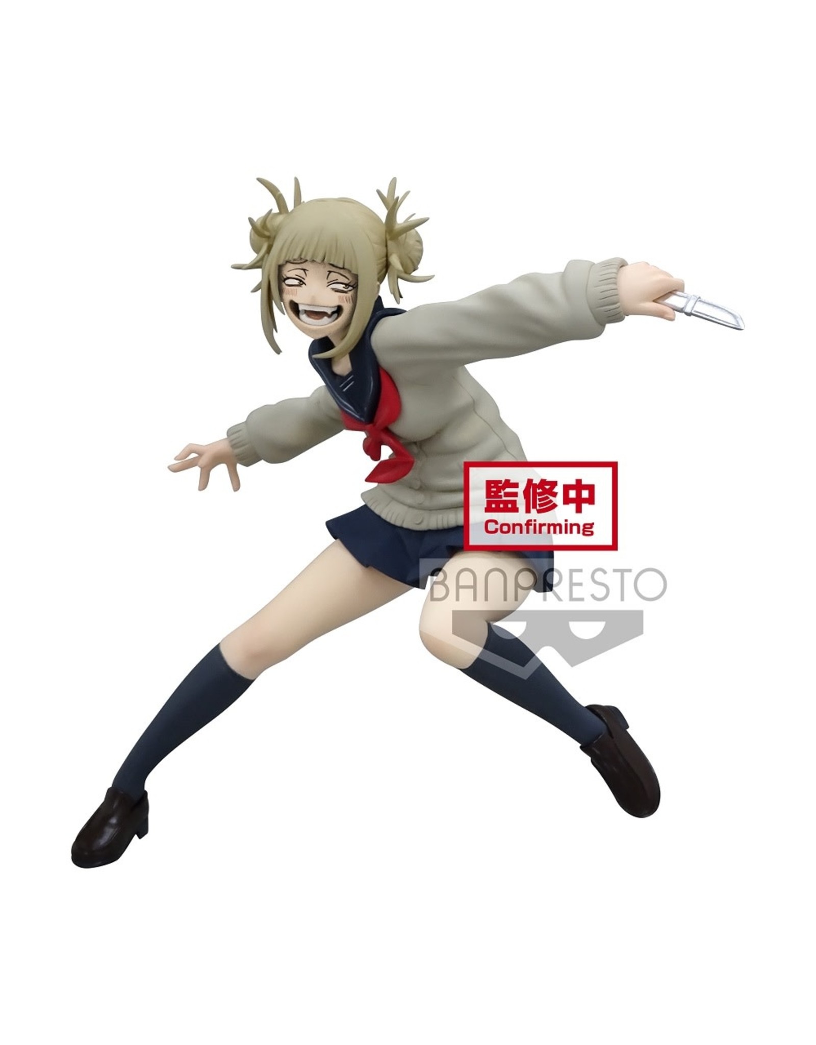 My Hero Academia Toga Villains Vol 3 Figure