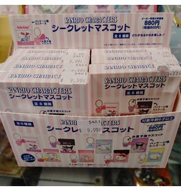 Sanrio Sweets Konbini Collection Keychain