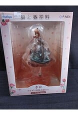 Spice and Wolf Holo Alsace Figure