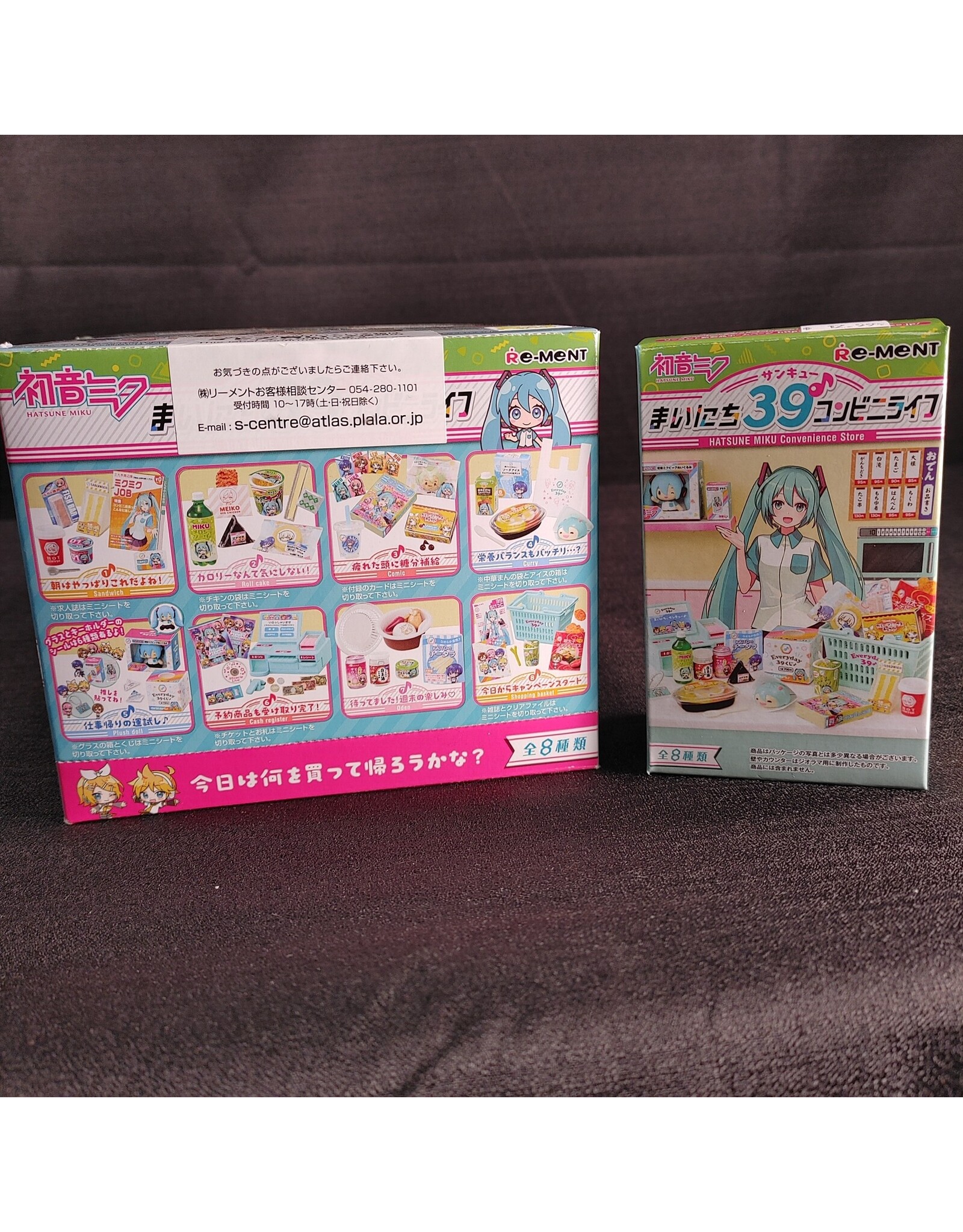 Vocaloid Rement Miku Convenience Store Blind Box