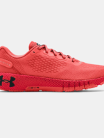 Under Armour UA MEN'S HOVR MACHINA 2 3023539