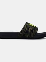 UA CHARGED PURSUIT 2 SE CAMO 3024441 - Drift Sport