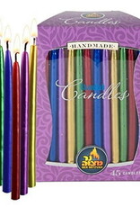 Ner Mitzvah Chanukah Candles - Metallic Multi Color