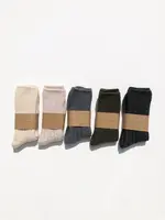 Billy Bamboo NORTHERN WOOL SOCKS