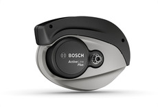 TerraTrike Bosch Boost Kit