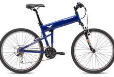 Montague Montague Paratrooper Express (in-store purchase only)