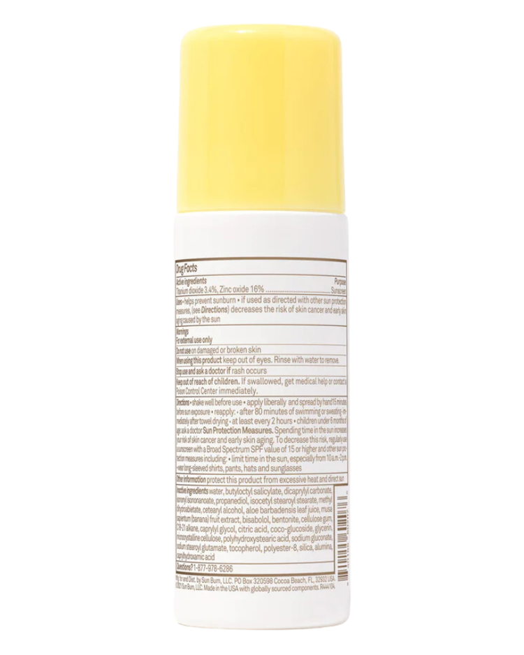 SUN BUM 39A SUN BUM BABY BUM SPF 50 SUNSCREEN ROLL-ON LOTION 3 OZ