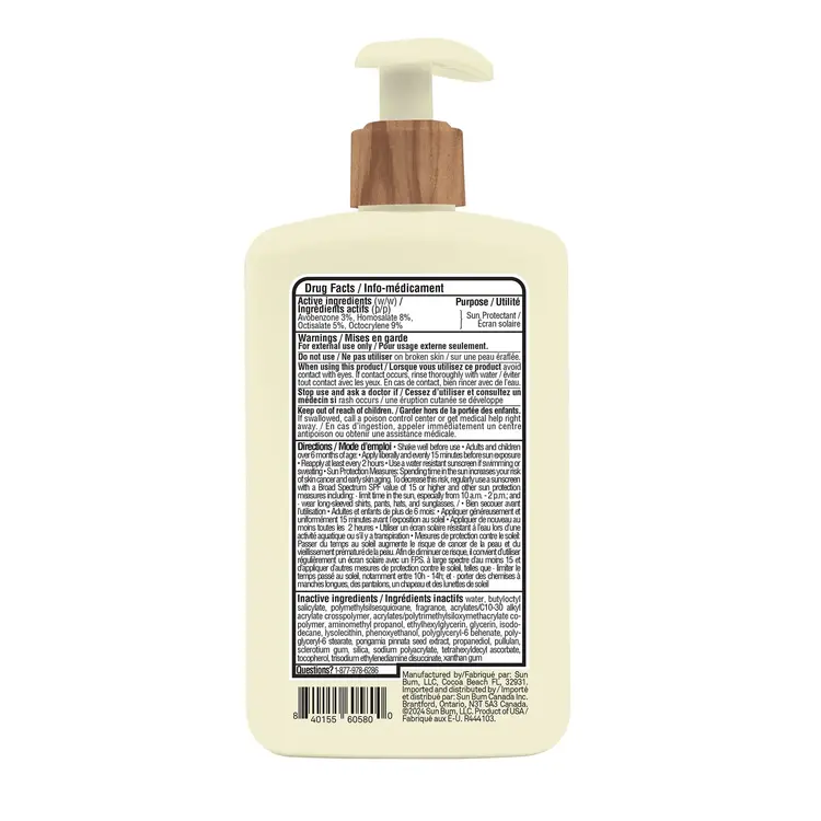 SUN BUM SUN BUM Daily Body Lotion - Spf 50 8Oz