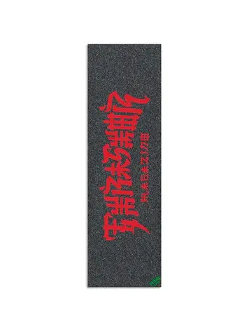 MOB MOB Grip Sheet Thrasher Chinatown Lg