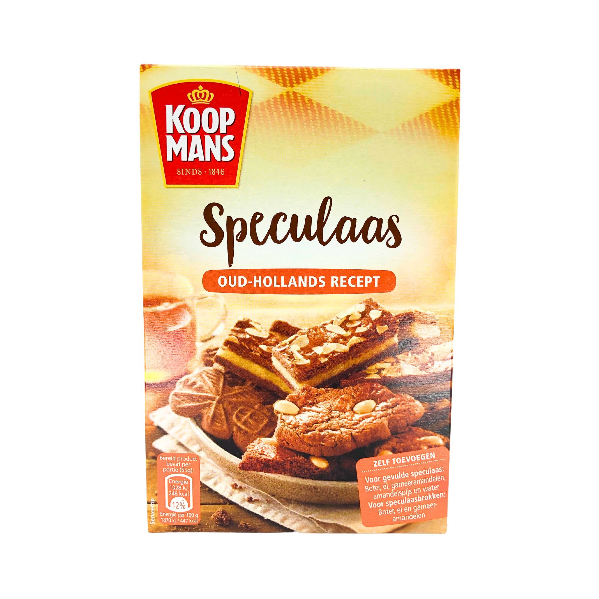 Koopmans Mix for Filled Speculaas 14 oz box Peters Gourmet Market
