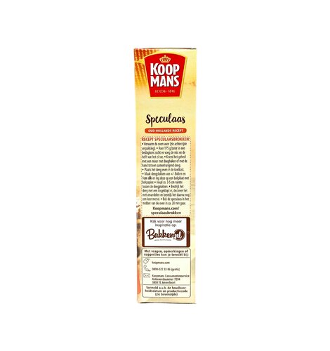 Koopmans Mix for Filled Speculaas 14 oz box