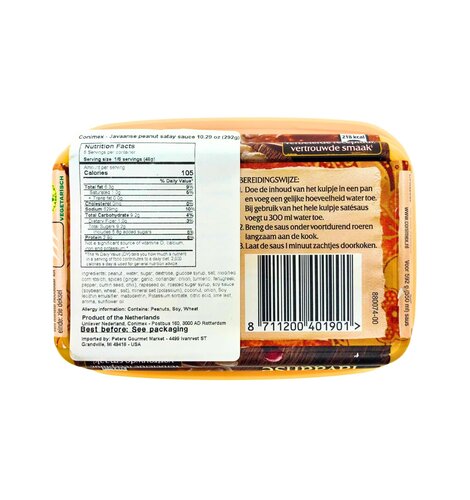 Conimex Javaanse Peanut Sate Sauce (Pinda Satesaus) 10.3 Ounce Tub