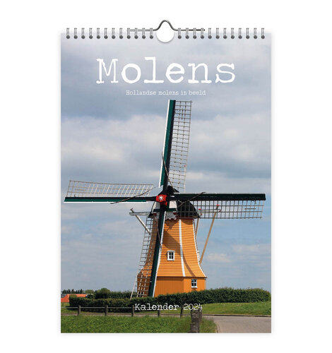 2024 Holland Windmills calendar