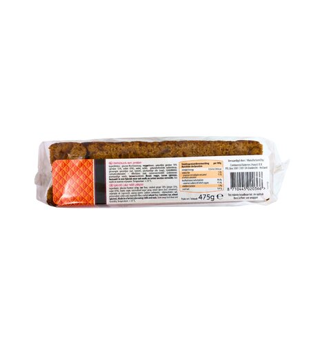 Continental Bakeries Ginger Cakes 17 oz