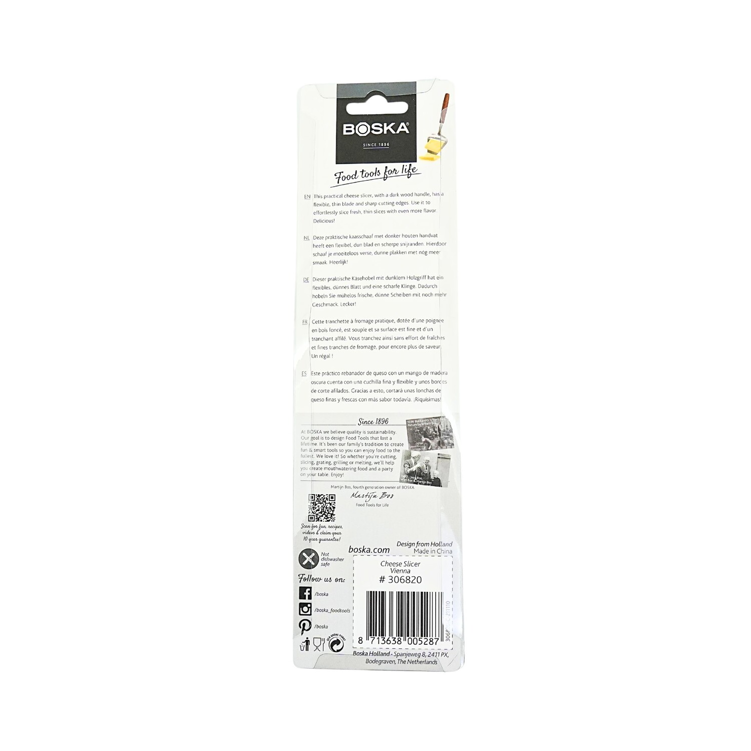 Boska Cheese Slicer Wood Handle Peters Gourmet Market