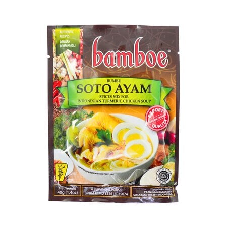 Bamboe Soto Ayam Indonesian soup 1.4 oz