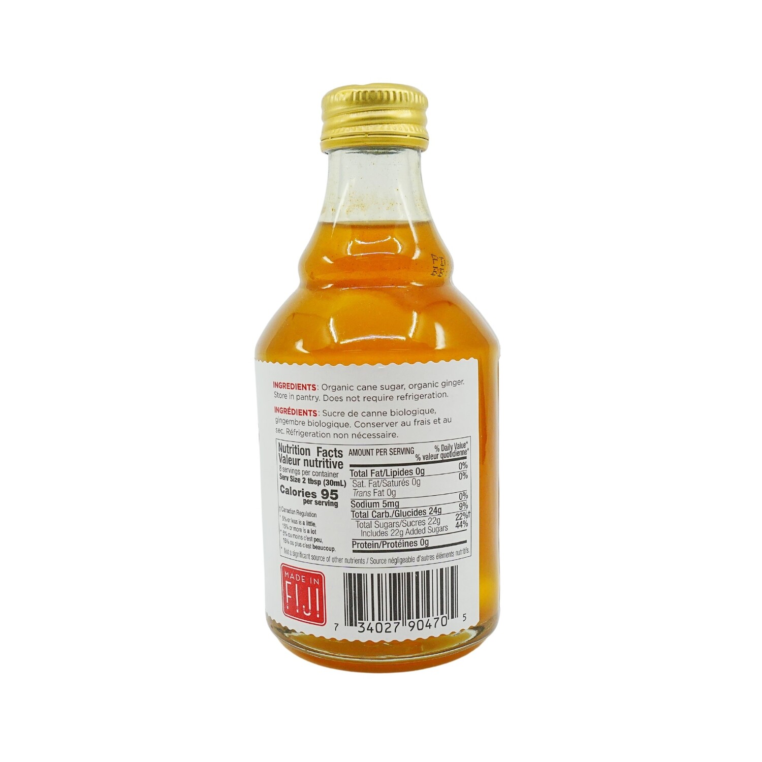 Ginger Zinger Syrup - 4 Oz. Bottle - VitalBulk Inc. Retail