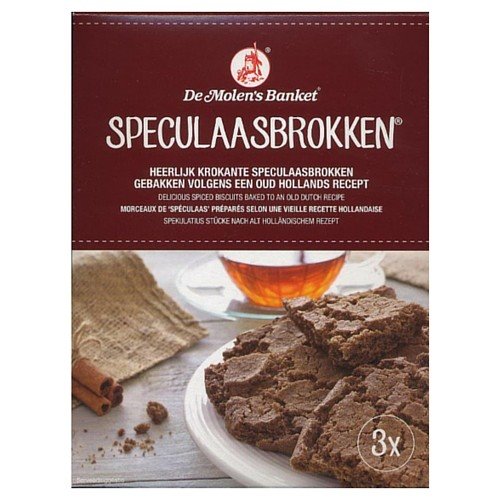 Demolen Spiced Cookies-Brokken Box 14 oz Demolen Spiced Cookies-Brokken Box 14 oz