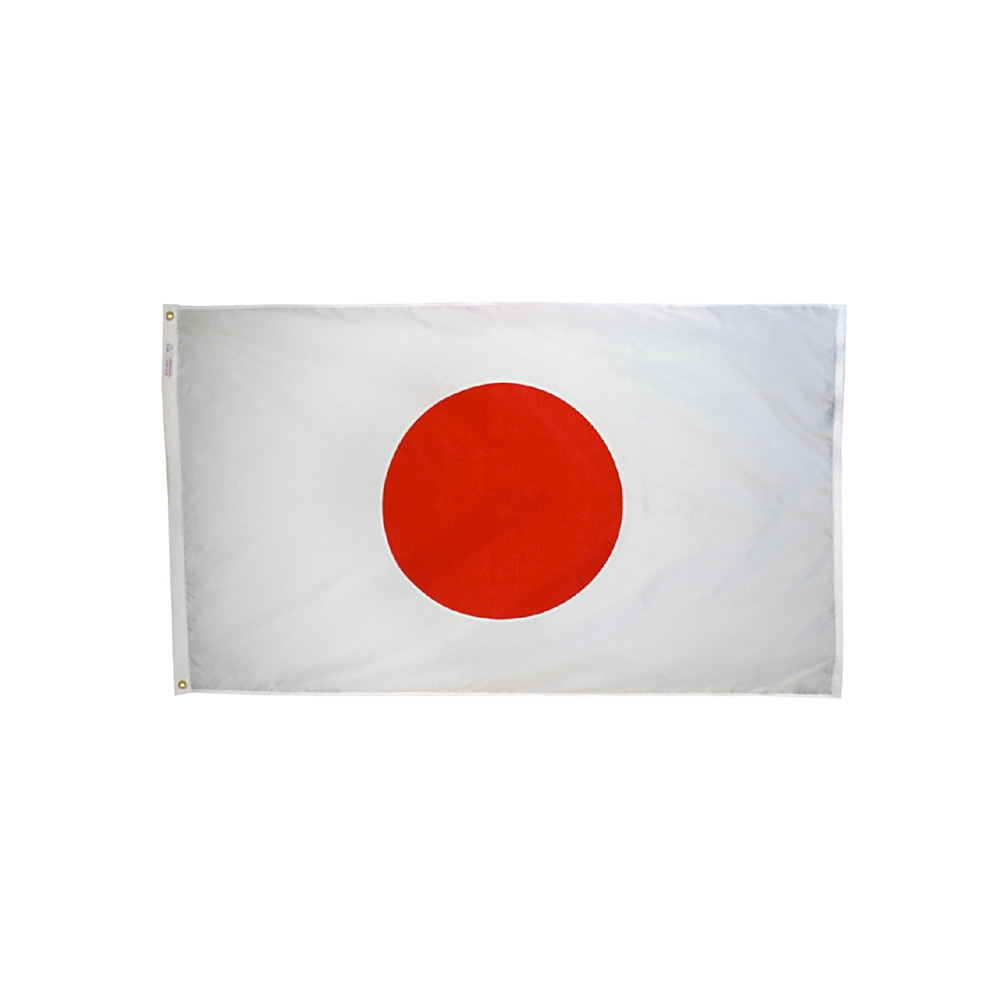 12x18 in. Japan Nautical Flag