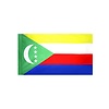 Comoros Flag with Polesleeve