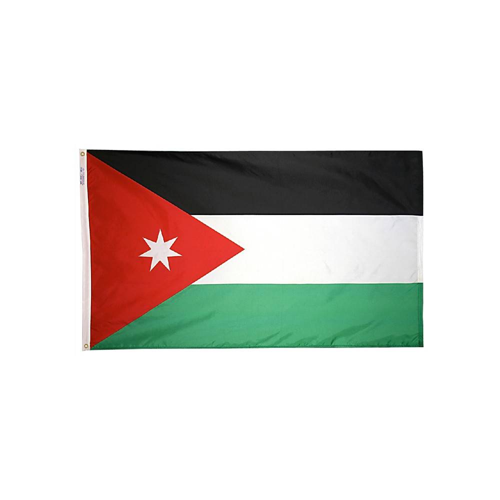 Jordan Flag Kengla Flag Co