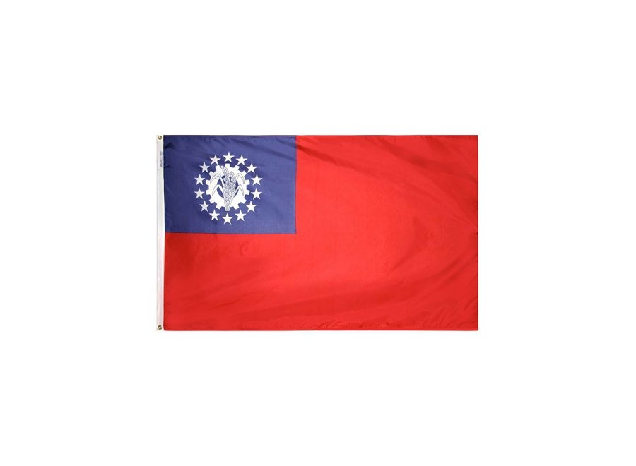 Myanmar Flag