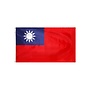 Taiwan Flag